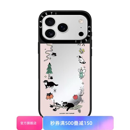 睡懒觉猫咪适用于苹果17promax手机壳/iphone16promax/15pro/14plus/13p/12p套case磁吸手机壳手链