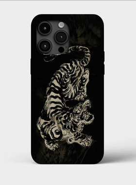 简约黑色系霸气老虎适用苹果16plus手机壳iphone15promax小米14Ultra奢侈oppo荣耀mate华为P70全包vivo高级感