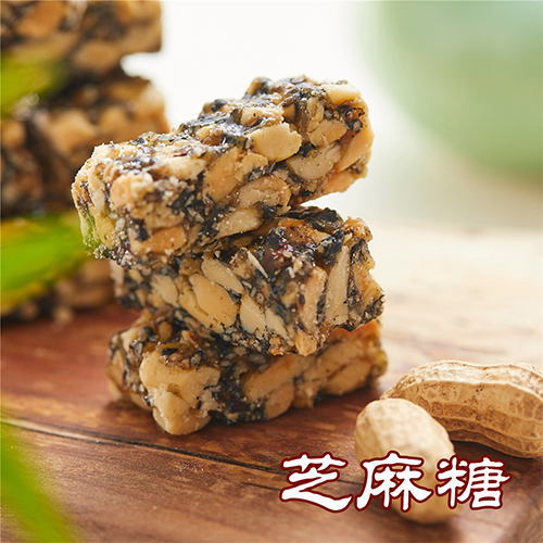 御廷/宫廷糕点传统糕点黑芝麻酥