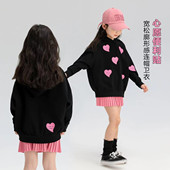 甜美女孩上衣童装 儿童秋装 洋气潮 2025新款 女童连帽卫衣春秋款