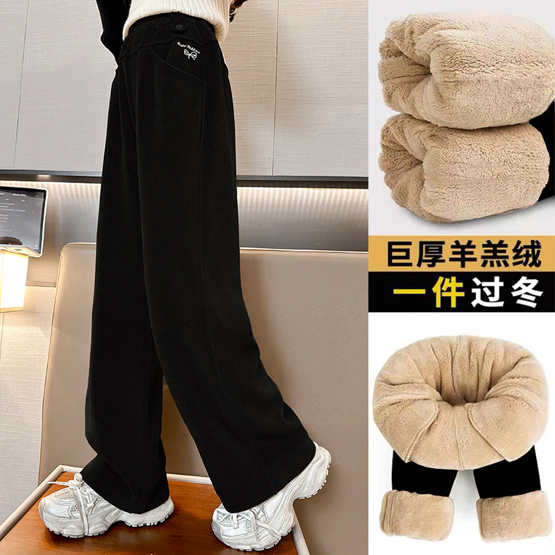 女童冬款加厚羊羔绒阔腿裤中大儿童冬季加绒一体绒保暖休闲直筒裤,童装/婴儿装/亲子装,裤子,淘宝优惠券,粉丝福利购,淘宝优惠卷