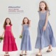 韩版 童装 2025夏装 女童洋气条纹连衣裙大摆长裙中大童背心裙沙滩裙