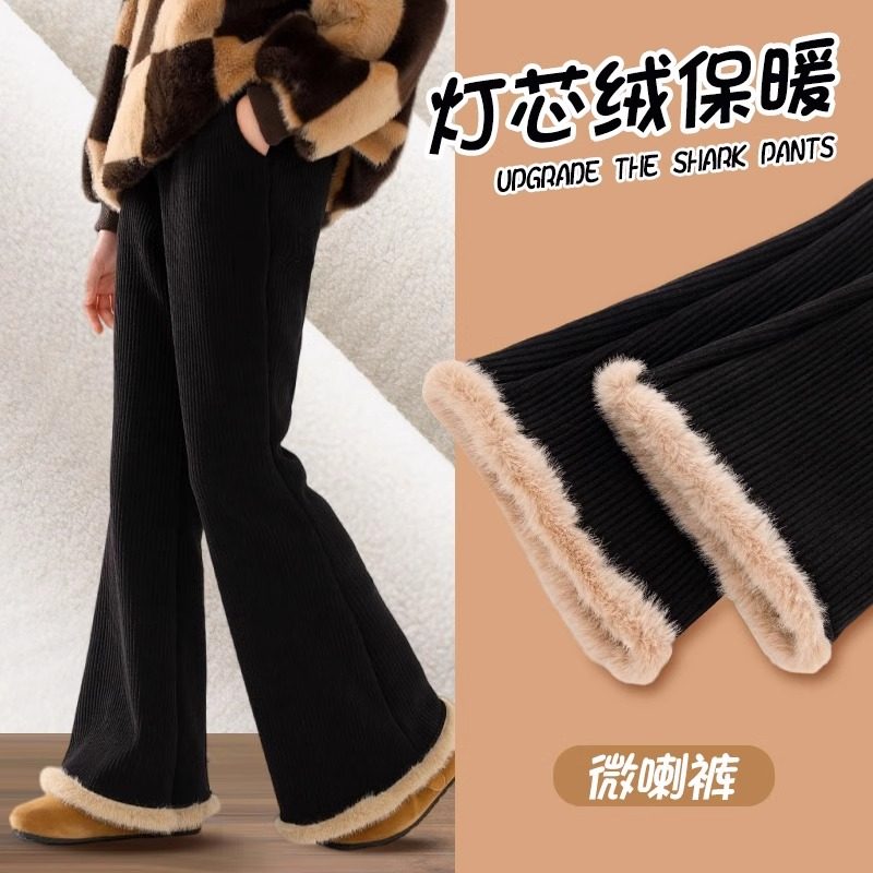 儿童裤子秋冬季2025新款女童喇叭阔腿裤灯芯绒休闲裤加绒加厚冬装