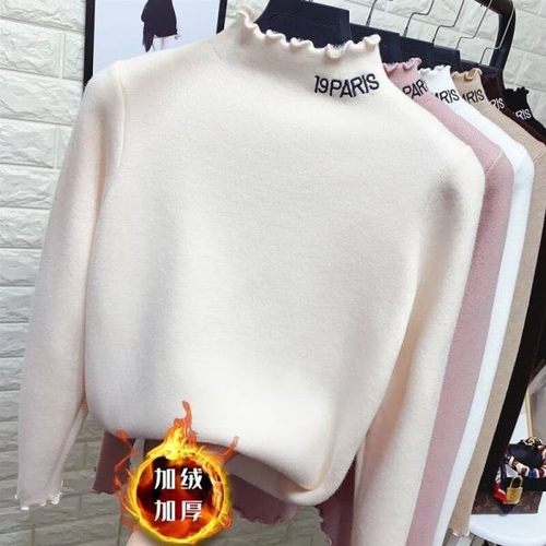 女童加厚一体绒打底衫秋冬上衣