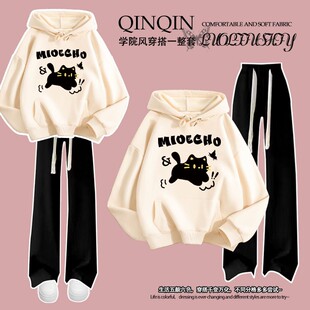 新款男女童连帽卫衣长裤套装洋气中大童韩版猫咪印花学生两件套潮