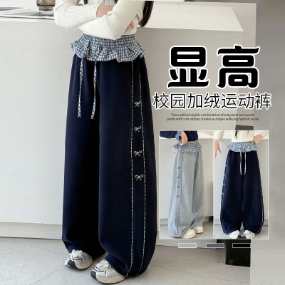 女童加绒裤子秋冬季一体绒运动裤