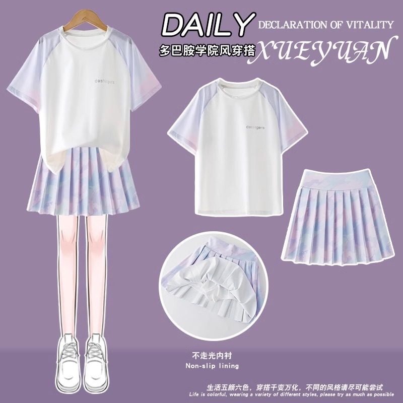 女童速干运动套装夏季裙子儿童冰丝网球羽毛球训练服大童女孩跑步,童装/婴儿装/亲子装,套装,淘宝优惠券,粉丝福利购,淘宝优惠卷