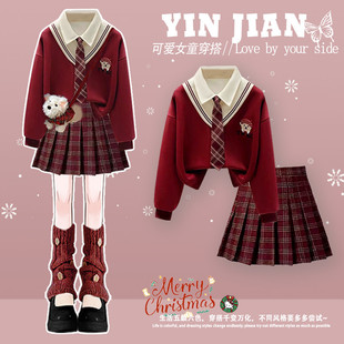 女童秋冬学院风长袖连衣裙2025女大童初中生洋气巨好看的jk套装裙