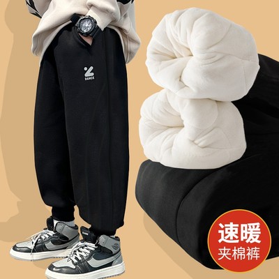男童冬季保暖裤大童北方一条过冬