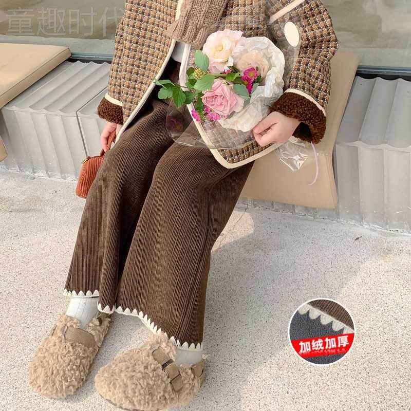 女童加绒裤子秋冬款灯芯绒冬装时髦加厚长裤宝宝秋季一体绒阔腿裤,童装/婴儿装/亲子装,裤子,淘宝优惠券,粉丝福利购,淘宝优惠卷