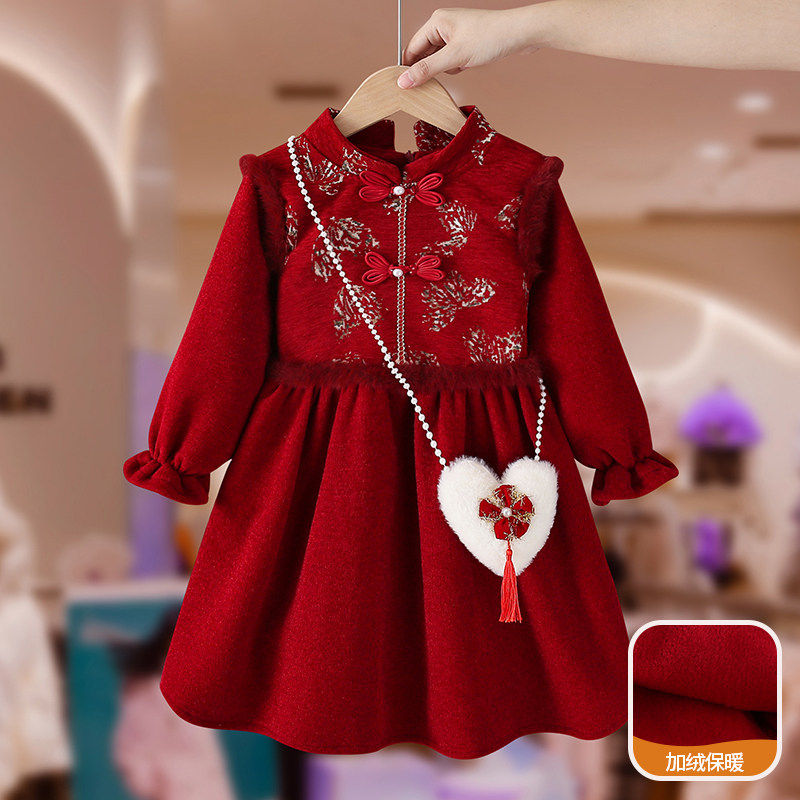 女童加绒新年拜年服2025新款儿童冬装国风连衣裙女孩旗袍汉服裙子,童装/婴儿装/亲子装,连衣裙,淘宝优惠券,粉丝福利购,淘宝优惠卷
