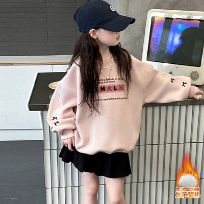 女童秋冬加厚加绒卫衣一体绒上衣