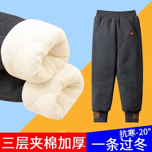 加厚冬裤 男童休闲裤 三层夹棉女童保暖裤 磨毛棉裤 加绒儿童秋冬新款
