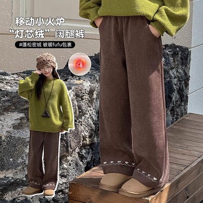 女童加绒裤子秋冬季灯芯绒阔腿裤