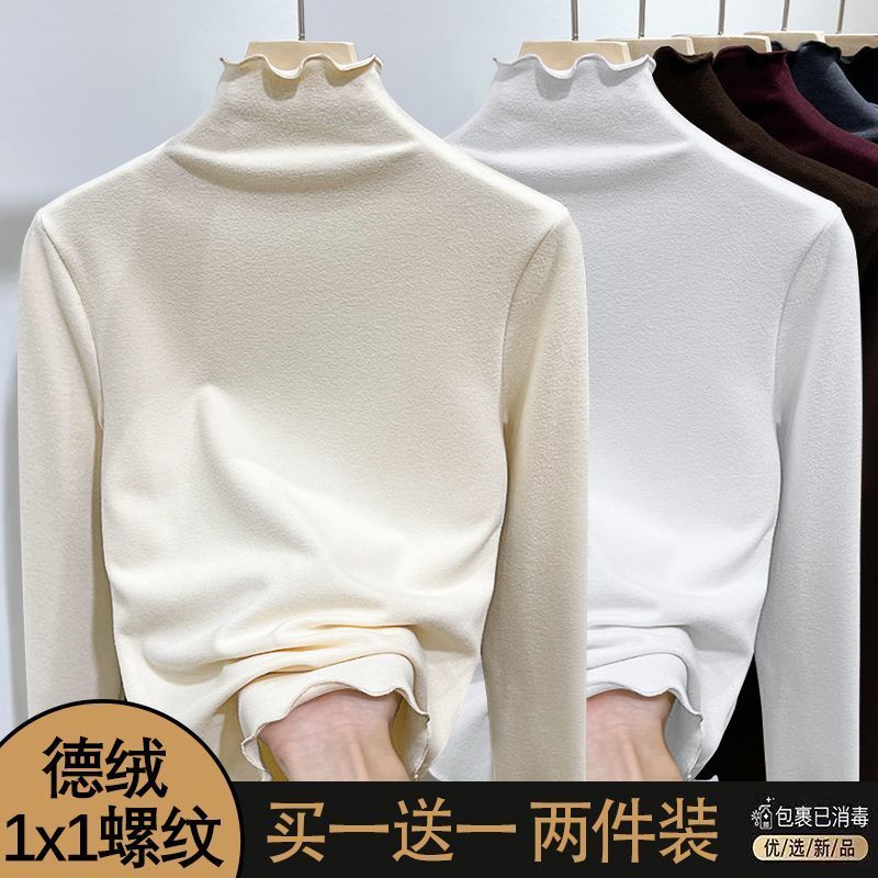 女童德绒打底衫木耳边保暖上衣服