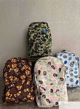 BEAD BABY 卡通可爱小猴子动物 休闲 双肩包书包 大号