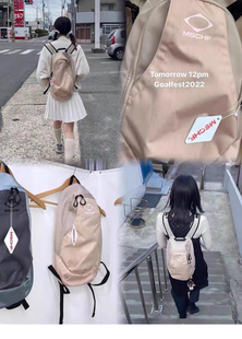 mschf韩版潮牌小众设计菱形撞色拼接休闲百搭双肩包