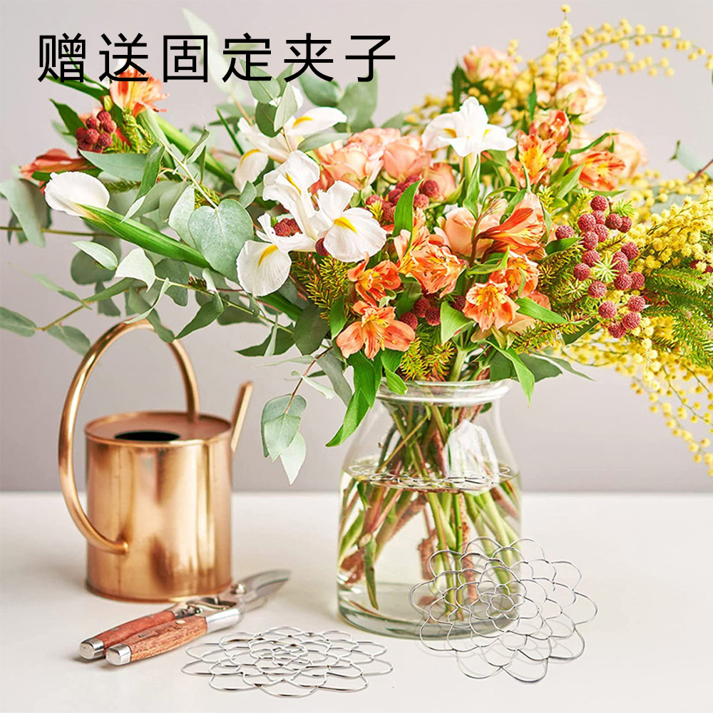 铁艺宽口瓶水培插花辅助器固定器