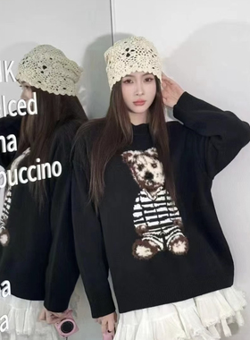 米米店2026早春上新小熊提花黑色圆领毛衣毛衣Q11-50