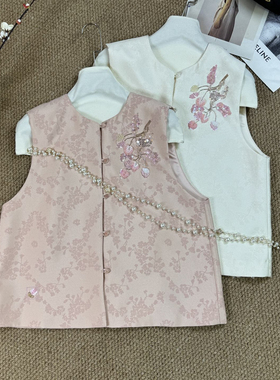 米米设计简大牌老钱新中式交织提花重工法绣温柔系马甲YS1-t556