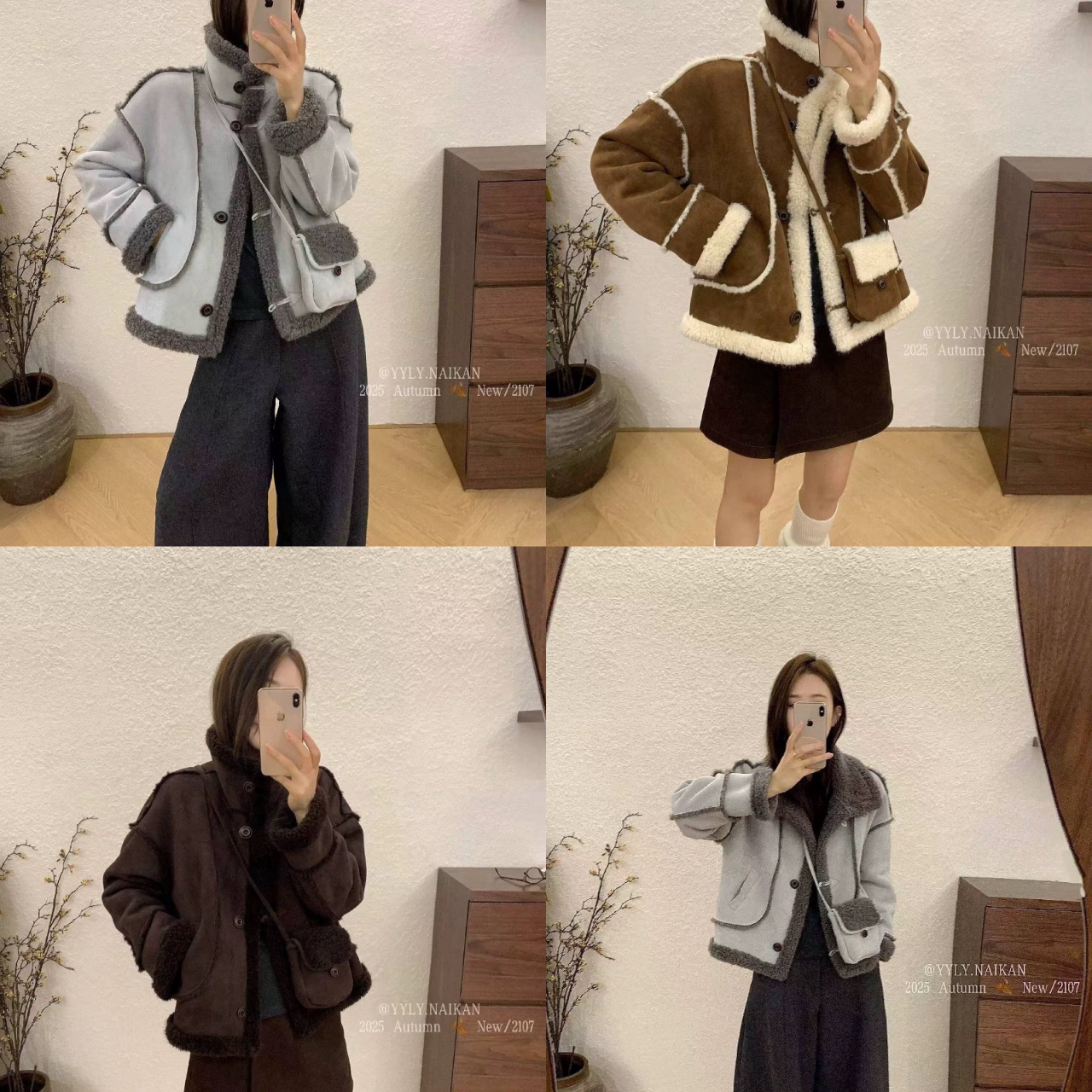 米米高级感撞色设计仿皮毛一体短外套(配包包)YS3-97361