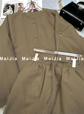 米米小众设计级设计感羽绒外套+纯色抽绳设计半身裙两件套装J234