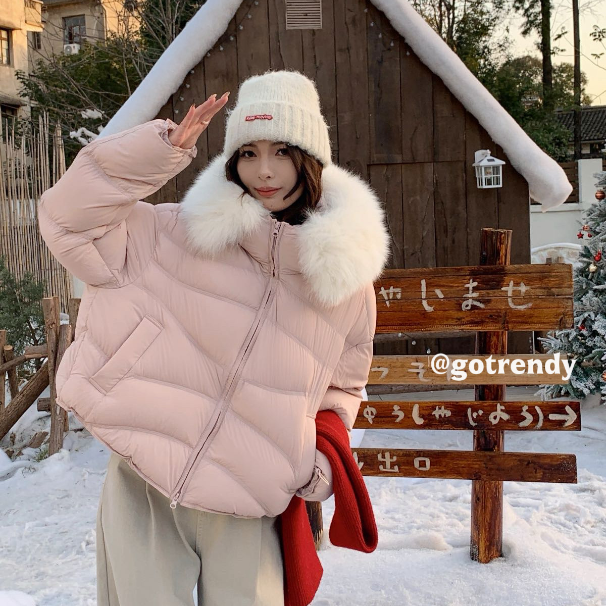 米米店芙蓬松短款保暖羽绒服外套(配可拆卸真狐狸毛毛领)2509