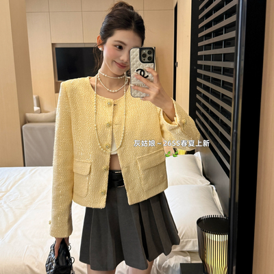 米米小众设计26年早春轻奢贵气重工复古小香风短外套C9015