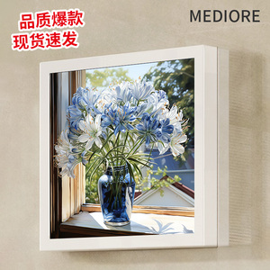 高档浴室壁画收纳柜洗澡放衣服卫生间储物柜折叠置物架防水免打孔