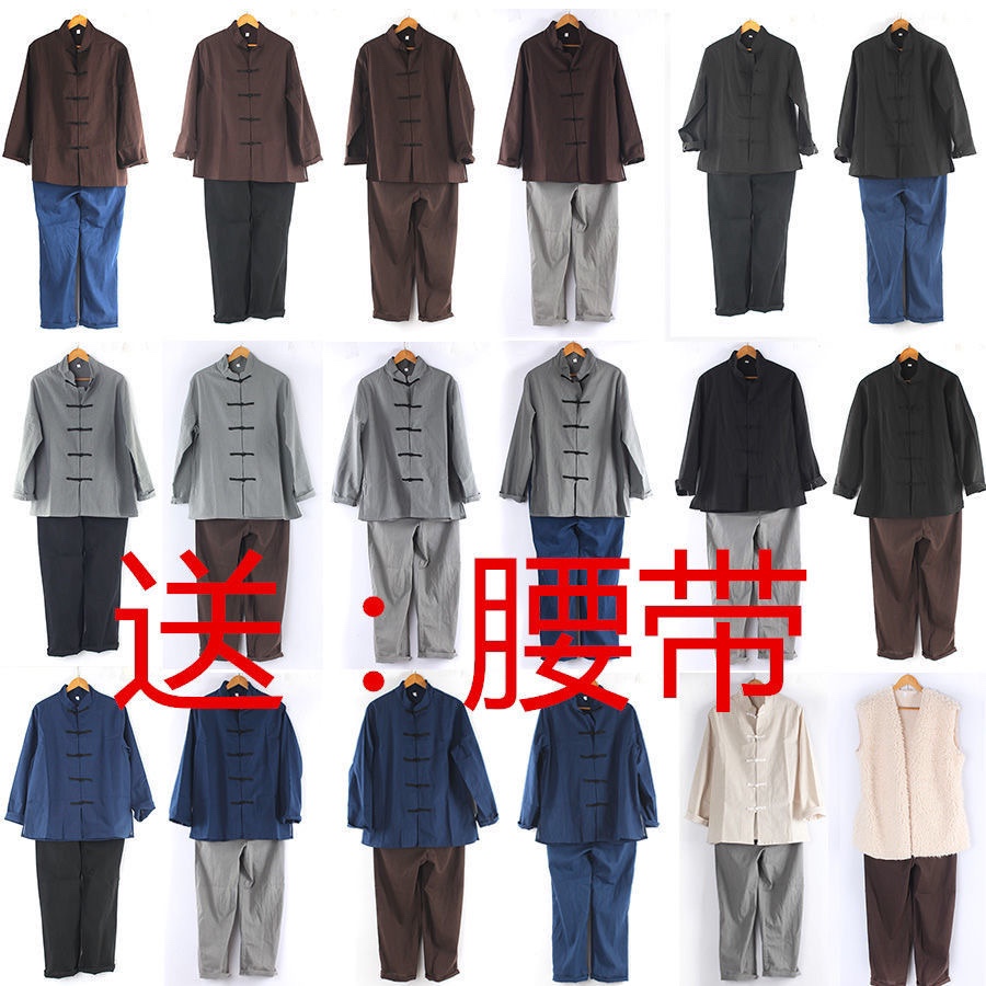 农村平民百姓阿宝演出服农民服装民国马褂男囚古装小二服老土布衣
