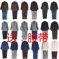 農(nóng)村平民百姓阿寶演出服農(nóng)民服裝民國馬褂男囚古裝小二服老土布衣