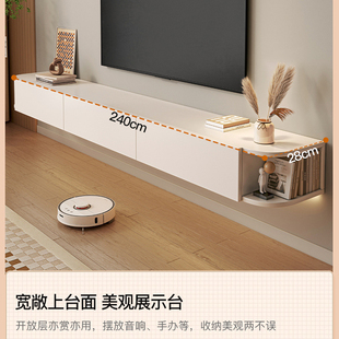 定制悬浮电视柜家用客厅轻奢现代2023新款 电视 极简小型悬挂式 意式