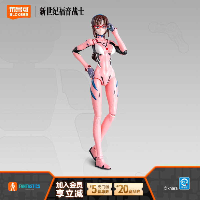 【新品】布鲁可新世纪福音战士EVA明日香绫波零真希波战斗服模型