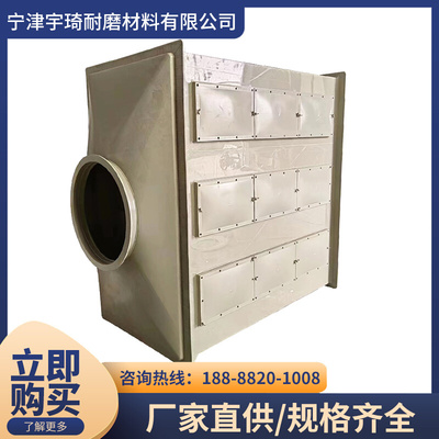 PP风管通风管道化工废气处理耐酸碱实验室阻燃大T口径塑料矩形风