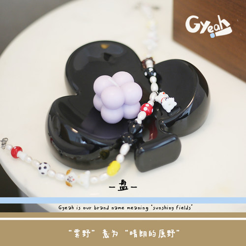 Gyeah霁野《玩乐》原创梅花中古置物盘首饰收纳香薰底座装饰摆件