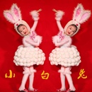 新款 旦小白兔儿童演出服幼儿园兔子乖乖卡通动物话剧舞蹈表演服 元