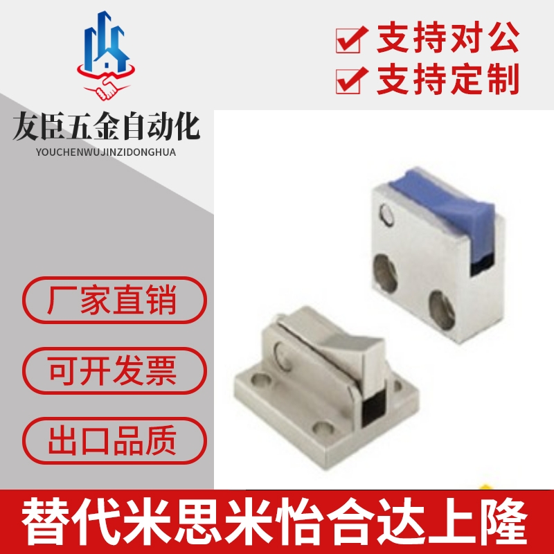 替米 止回ATBM7A 7SA 10A 14A 20A 28A/B-S/H-BH-BL-BT-PI-TP组件