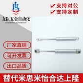 13916 弹簧FGSS22200A 016 TYP 22150A 18150B 22050C