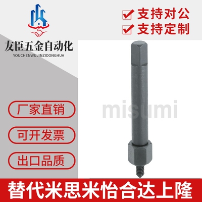 替代米思米型自攻套工具ENTP3 4 5 6 8 10 12