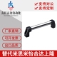 型A型管形拉手XAH01 L250 L300 怡合达标准外装 L350 L400