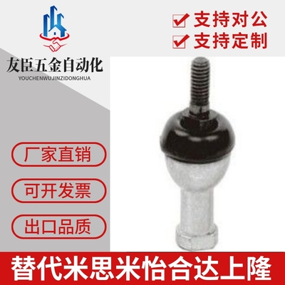 同上隆球头杆端关节轴承REBC-5/6/8/10/10T/12/12T/14/14T/16/16T