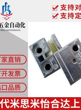 igus滑块WJ200UM WJUM WJUME WM WJ200QM01-06 10 16AL20LL