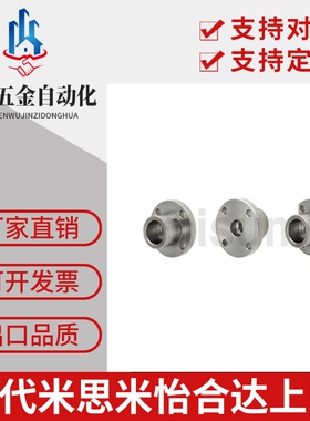 STHXRB/STHXR/STHXCB12/16/20/25 30/10STHXC导向轴支座端部安装