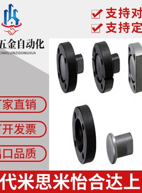 FJUA FJUB FJUC FJUAS FJUCS-H8 10 12 14 16 18 20 22 24 26 30