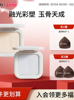oddity修容单色高光哑光珠光提亮面部立体粉饼腮红腮蓝
