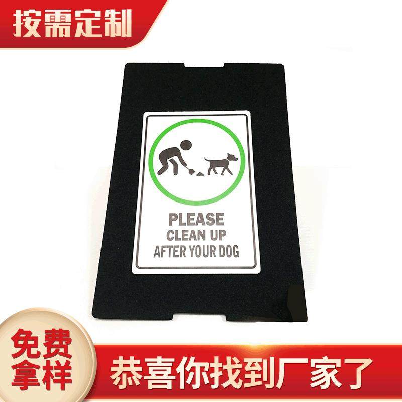 外贸PP塑料中空板广告板UV印刷瓦楞板广告牌塑胶万通板指示牌,橡塑材料及制品,PP板,淘宝优惠券,粉丝福利购,淘宝优惠卷