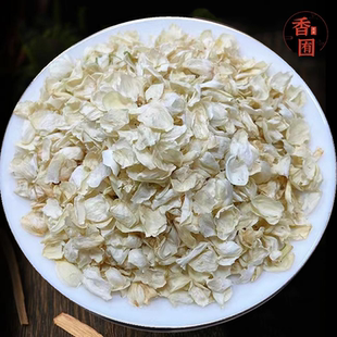茉莉花瓣