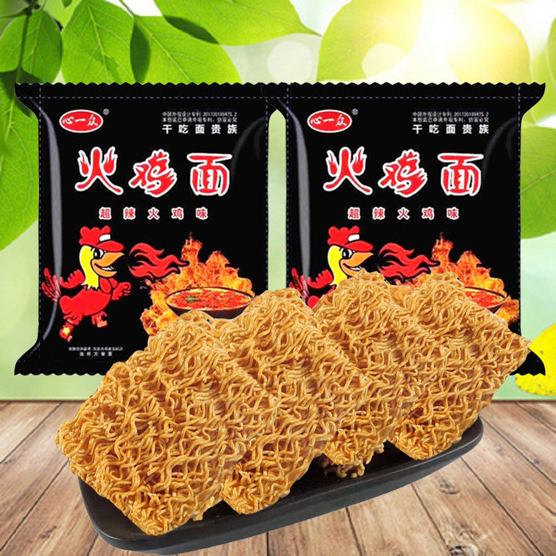 超辣火鸡面干脆面整箱装批发麻辣冲泡方便面/拉面/面