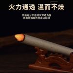 驱蚊香薰艾草条家用驱蚊卧室学校宿舍驱蚊子神器强力长效艾草蚊香