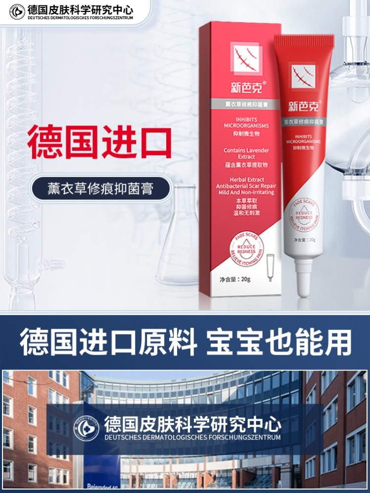 活动大优惠! 抓紧下单!【买2送1 买3送2】各大博主种草 店主亲测